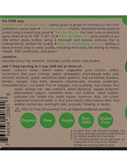 Daily Green Boost 8 oz (227 g)