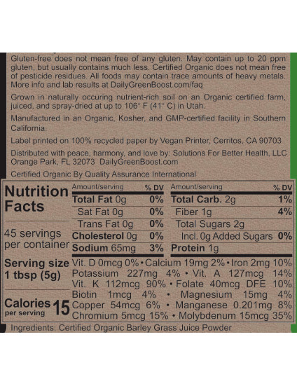 Daily Green Boost 8 oz (227 g)